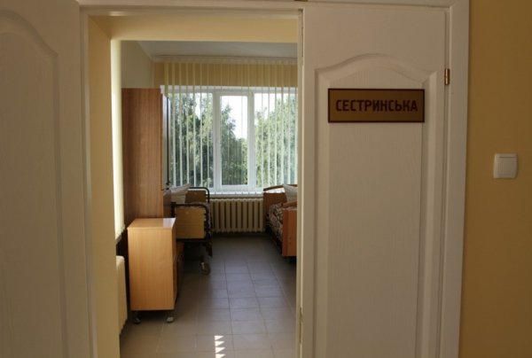 У райлікарні на Волині відремонтували неврологічне відділення. ФОТО*